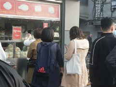 -袁大头包子(光华路店)