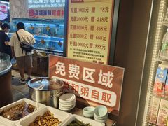 -小平岛開海水饺(浑南店)