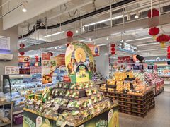 -盒马鲜生(富田新天地店)