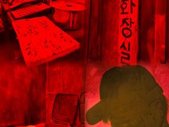 -时尚天河商业广场