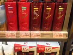 -远大购物中心(南岗店)