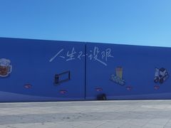 -东港音乐喷泉广场