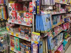 -大国药妆(NEW心斎橋店)