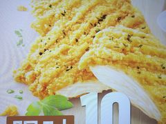 -麦当劳(永泰餐厅)