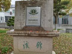 -锦溪古镇