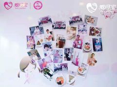 -爱月宝月嫂·育儿嫂(哈尔滨总店)