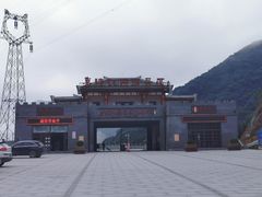 -嘉陵江源头景区