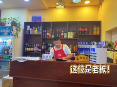 -盱眙小龙虾