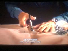 -万达影城(金平万达广场IMAX店)