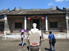 -冯子材故居