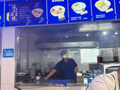 -十三棍烩羊肉(鸿润城店)
