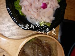 -日月光中心广场