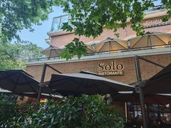 -Solo(衡山路店)