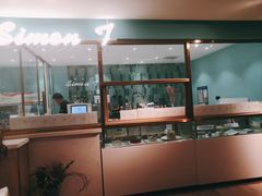 -西檬树SIMON·T轻奢蛋糕(大东方Max店)