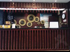 -知足堂养生会所(碑亭巷店)