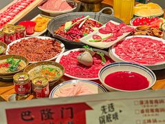 -巴隆门重庆老火锅(太湖路店)