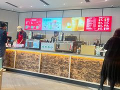 -星巴克臻选(深圳东海缤纷天地店)