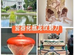 -东京国立博物馆