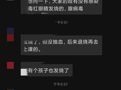 -INLANG饮浪室内冲浪(苏河湾万象天地店)