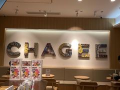 -霸王茶姬(大学城熙街店)