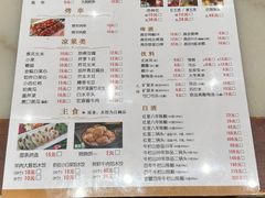 -南门涮肉(国贸商城店)