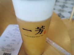 -1号足道推拿会馆