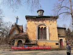 -哈尔滨文化公园