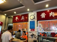 -益民餐厅(交通大学店)