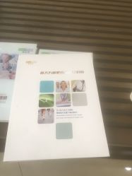 -赵大夫减肥