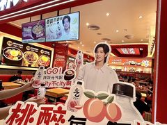 -朴大叔拌饭(广州花城汇店)