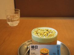 -Reset Coffee 与海咖啡