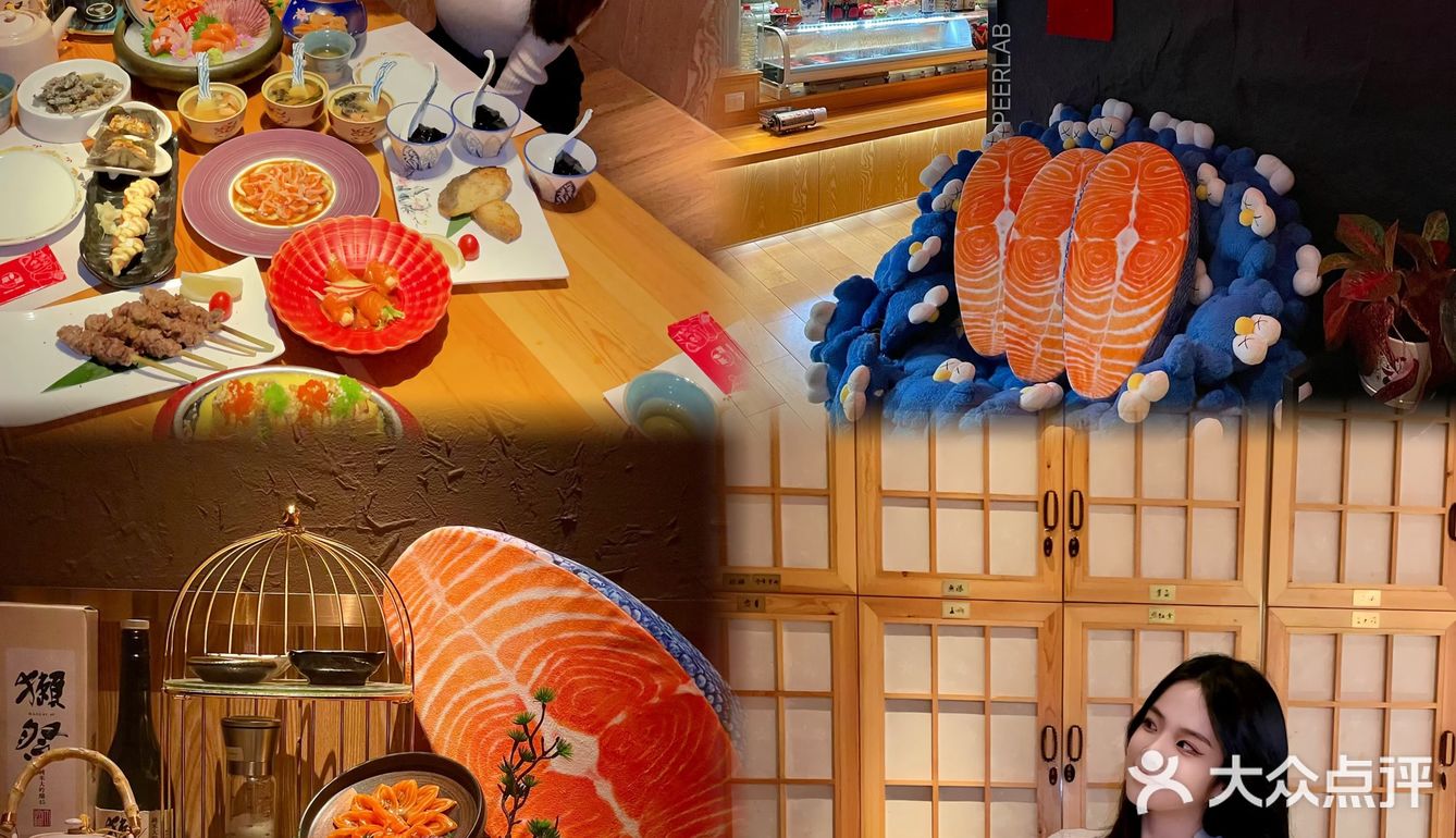 广州融合菜真是卧虎藏龙🍣新疆三文鱼🐟正❗️