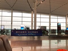 -南昌昌北国际机场