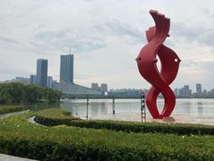 -天鹅湖体育公园