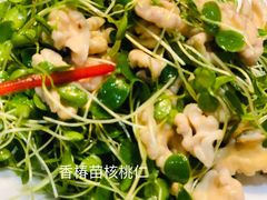 -宗泉烤全羊·烤羊腿·家常菜(解放东路店)