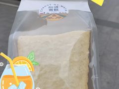 -前进麦味·天然烘焙(凯德1818店)
