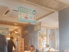 -老淮滨-蚌埠非遗小吃(淮河路店)