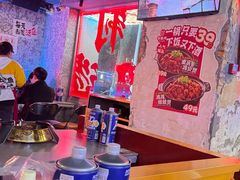 -令狐冲·炭烤活鱼(宝龙店)