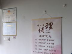 -万达广场(南昌红谷滩店)