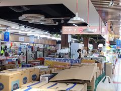 -福满家超市(春城路店)