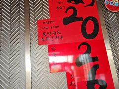 -漢頓温泉度假酒店
