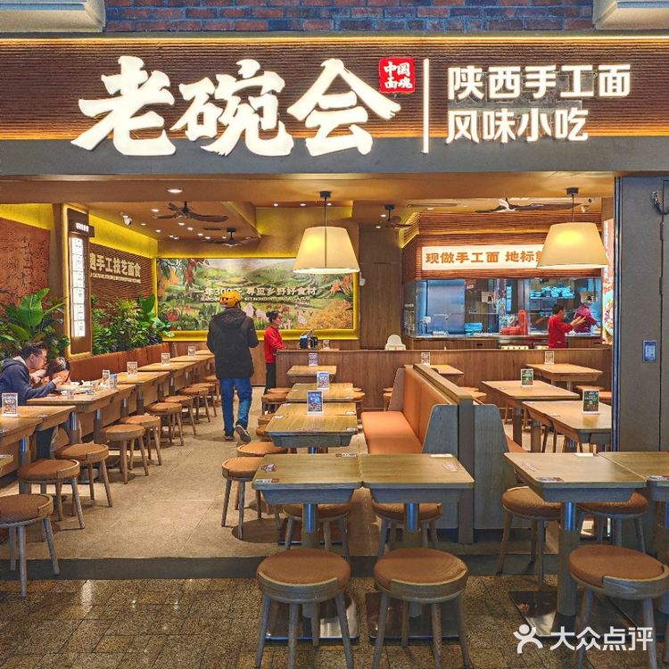 在五角场❗加班牛马一人食的小确幸🍀
