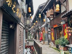 -磁器口古镇