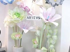 -ARTEASG(广州市场店)