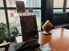 -炎蔵牛舌烤肉