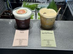 -O.P.S. CAFE