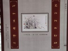 -首都图书馆-咖啡厅