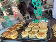 -东伊顺(高银街店)
