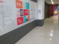 -浦发广场物业管理处