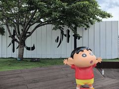 -杭州湖滨in77